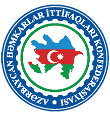 Azərbaycan həmkarlar ittifaqı konfederasiyası